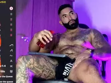 nahirr – webcam model profile photo Image 12