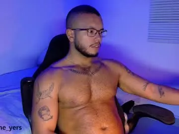 iamsomeone1234 – webcam model profile photo Image 14