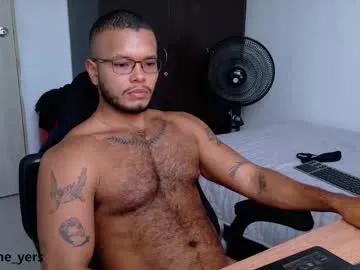 iamsomeone1234 – webcam model profile photo Image 9