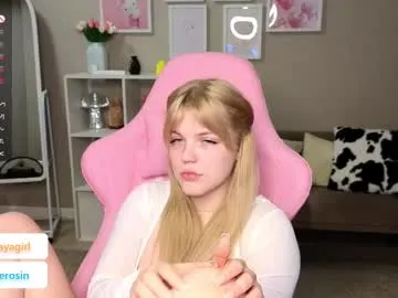 maya_blonde18 Image 2