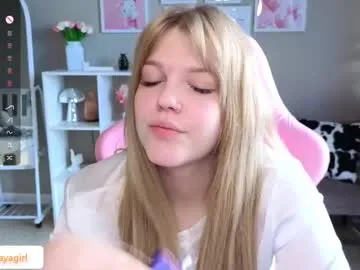 maya_blonde18 Image 6