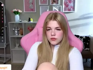 maya_blonde18 Image 7