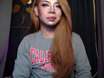 EmiliaWalker – webcam model profile photo Image 7