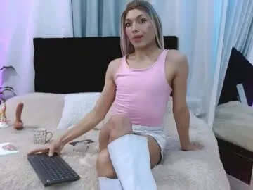 sexyaru – webcam model profile photo Image 11