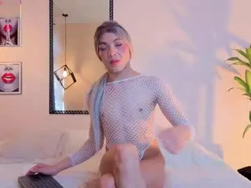 sexyaru – webcam model profile photo Image 18