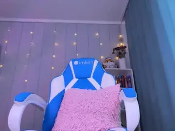 ErzabelLew – webcam model profile photo Image 19