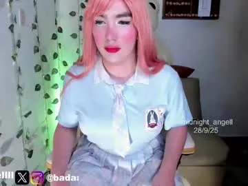 monicaflower – webcam model profile photo Image 17