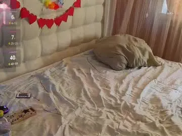 monicaflower – webcam model profile photo Image 17