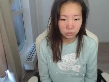 mira_g Image 2