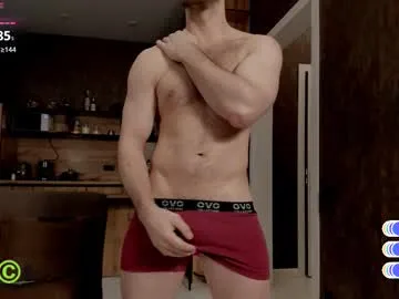 MayaLady – webcam model profile photo Image 5