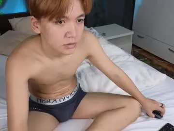 Gia – webcam model profile photo Image 6