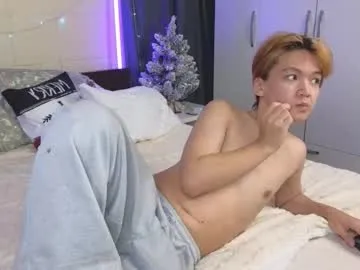 Gia – webcam model profile photo Image 8