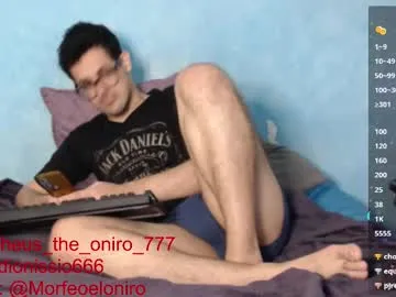 monicaflower – webcam model profile photo Image 14