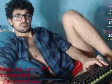 monicaflower – webcam model profile photo Image 2