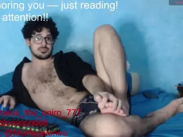 monicaflower – webcam model profile photo Image 3