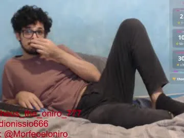 monicaflower – webcam model profile photo Image 4