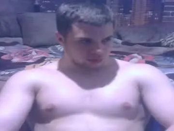 musclephantom Image 2