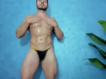 muscularmaster Image 4