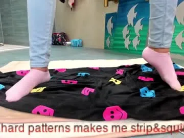 indianbeauty20 – webcam model profile photo Image 17