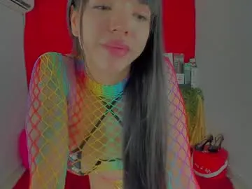 EmiliaWalker – webcam model profile photo Image 16