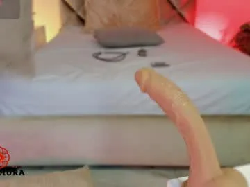 MiaRosey – webcam model profile photo Image 11