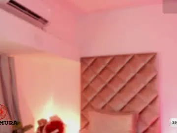 MiaRosey – webcam model profile photo Image 12