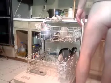 nakednate1780 – webcam model profile photo