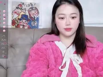 nanabigbobo – webcam model profile photo