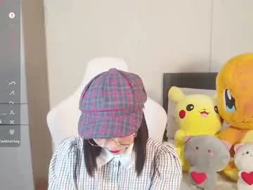 shreya_0 – webcam model profile photo Image 3