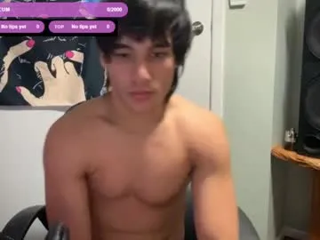 native_boy2 Image 4