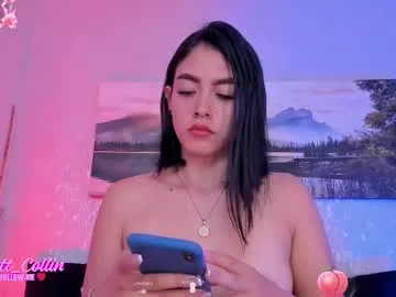 DuainaSnowe – webcam model profile photo Image 12