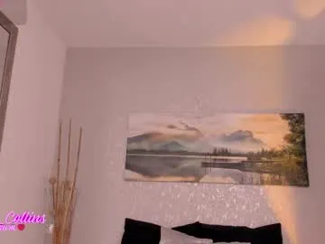 DuainaSnowe – webcam model profile photo Image 15