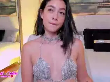 DuainaSnowe – webcam model profile photo Image 18