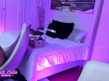 DuainaSnowe – webcam model profile photo Image 19