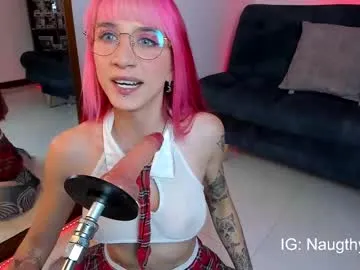 FreyjaJade – webcam model profile photo Image 7