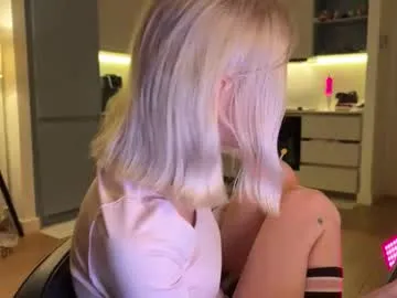 NinnaWood – webcam model profile photo Image 17