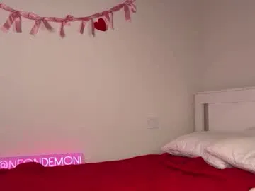 NinnaWood – webcam model profile photo Image 9