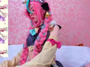 nezuko_mitsuri Image 11