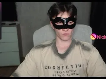 EmiliaWalker – webcam model profile photo Image 11