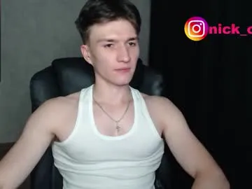 EmiliaWalker – webcam model profile photo Image 13