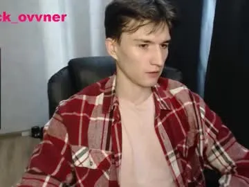 EmiliaWalker – webcam model profile photo Image 15