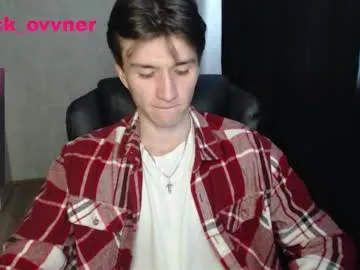 EmiliaWalker – webcam model profile photo Image 17