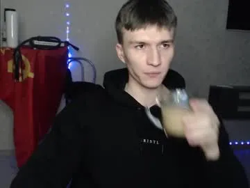 EmiliaWalker – webcam model profile photo Image 2