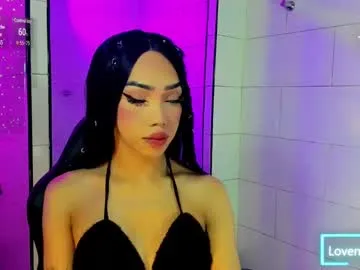 starry_eve – webcam model profile photo Image 13