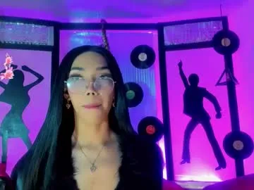 starry_eve – webcam model profile photo Image 3