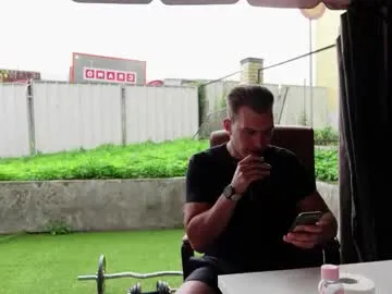 EmilyHart – webcam model profile photo Image 10