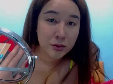 rayannzz – webcam model profile photo Image 13