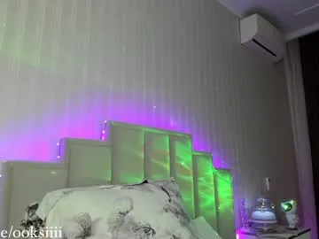 lucyheifer – webcam model profile photo Image 10