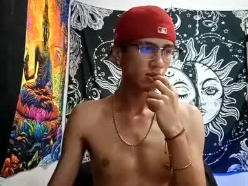 EmiliaWalker cam session Image 7