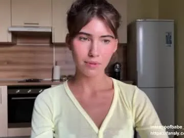 rupali01 – webcam model profile photo Image 19